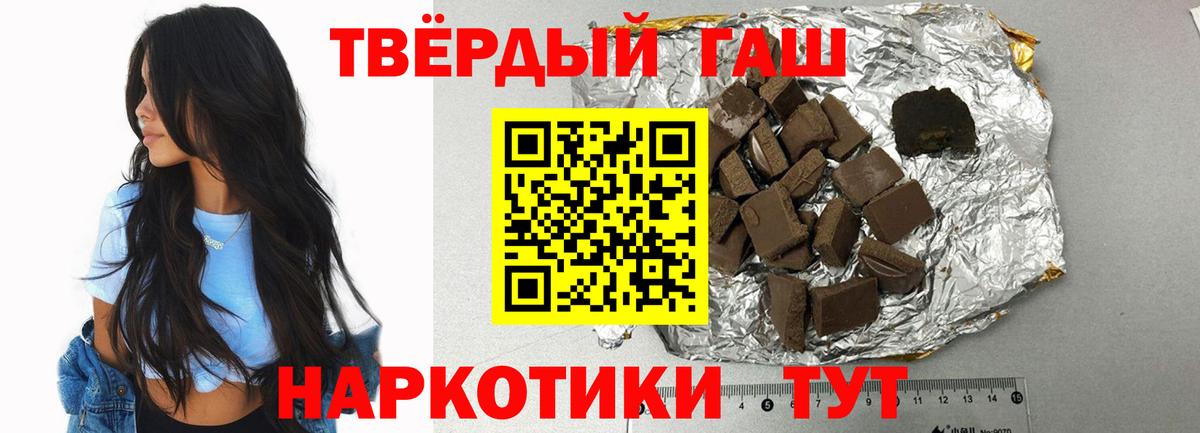 Альфа ПВП Когалым
