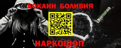 ГАЛЛЮЦИНОГЕННЫЕ ГРИБЫ Берёзовский