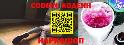 ГАЛЛЮЦИНОГЕННЫЕ ГРИБЫ Берёзовский