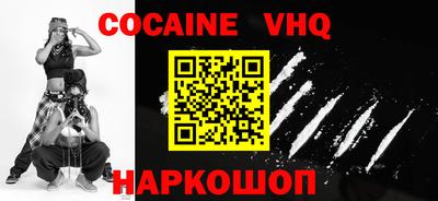 ГАЛЛЮЦИНОГЕННЫЕ ГРИБЫ Берёзовский