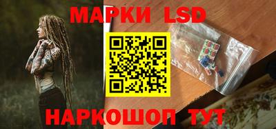 ГАЛЛЮЦИНОГЕННЫЕ ГРИБЫ Берёзовский