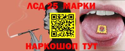 ГАЛЛЮЦИНОГЕННЫЕ ГРИБЫ Берёзовский