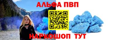 ГАЛЛЮЦИНОГЕННЫЕ ГРИБЫ Берёзовский