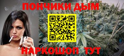 стаф Беслан