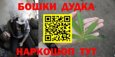 стаф Беслан
