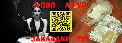 ГАЛЛЮЦИНОГЕННЫЕ ГРИБЫ Берёзовский