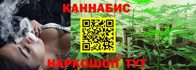 ГАЛЛЮЦИНОГЕННЫЕ ГРИБЫ Берёзовский
