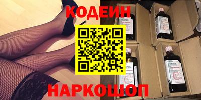 ГАЛЛЮЦИНОГЕННЫЕ ГРИБЫ Берёзовский