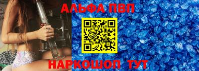 кокаин перу Коломна