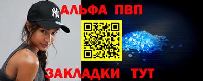 ГАЛЛЮЦИНОГЕННЫЕ ГРИБЫ Берёзовский
