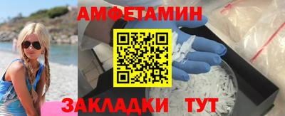 ГАЛЛЮЦИНОГЕННЫЕ ГРИБЫ Берёзовский