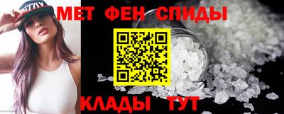 стаф Беслан