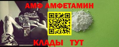 ГАЛЛЮЦИНОГЕННЫЕ ГРИБЫ Берёзовский