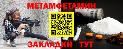 ГАЛЛЮЦИНОГЕННЫЕ ГРИБЫ Берёзовский