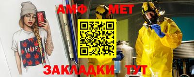 ГАЛЛЮЦИНОГЕННЫЕ ГРИБЫ Берёзовский