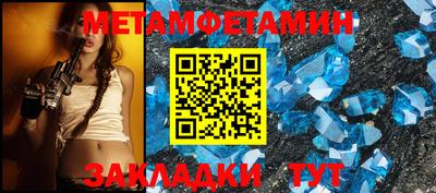 ГАЛЛЮЦИНОГЕННЫЕ ГРИБЫ Берёзовский