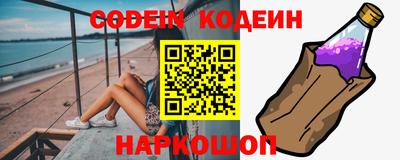 ГАЛЛЮЦИНОГЕННЫЕ ГРИБЫ Берёзовский