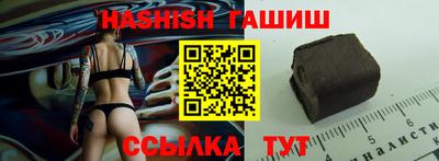 ГАЛЛЮЦИНОГЕННЫЕ ГРИБЫ Берёзовский
