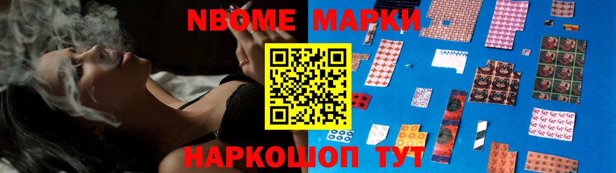 Лсд 25 экстази кислота  ЛСД экстази кислота  LSD-25 экстази  Когалым  Вход с VPN 